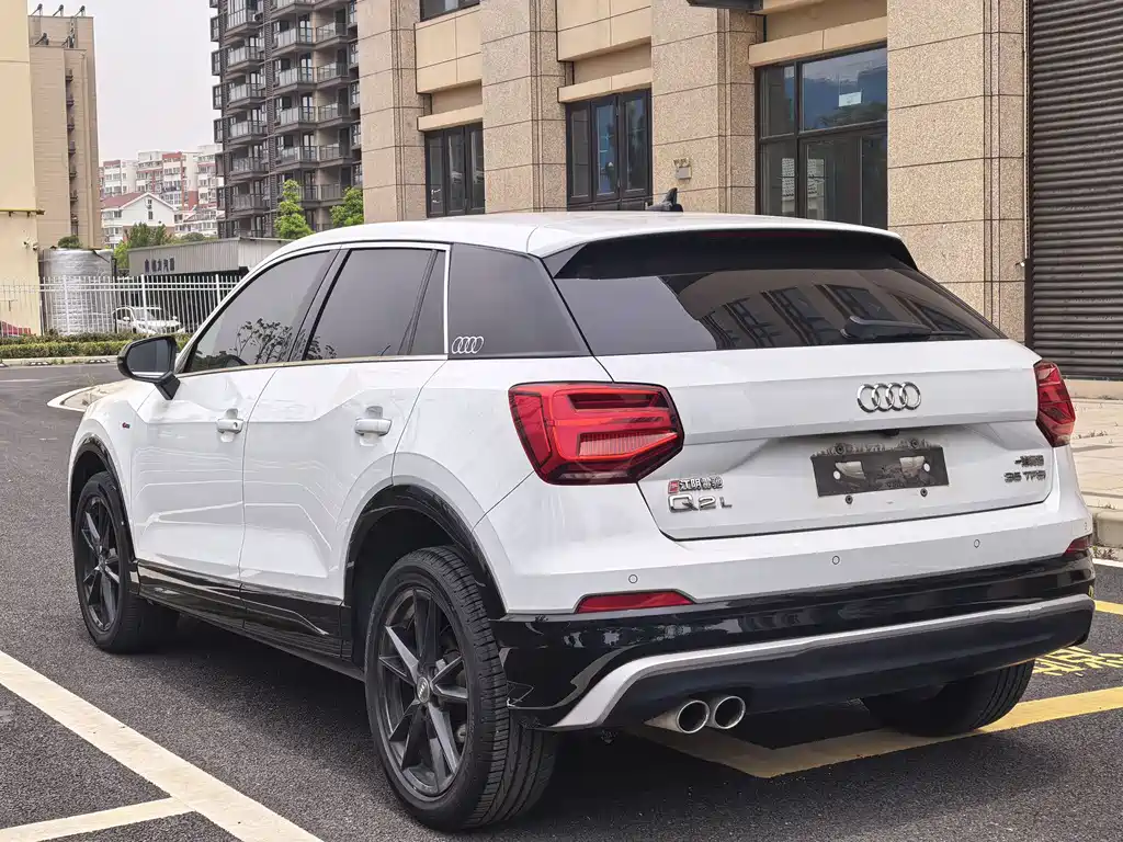 Audi Q2L 2021 35 TFSI Entry Dynamic Edition