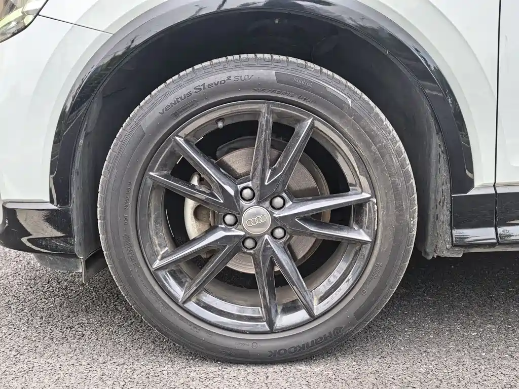 Audi Q2L 2021 35 TFSI Entry Dynamic Edition