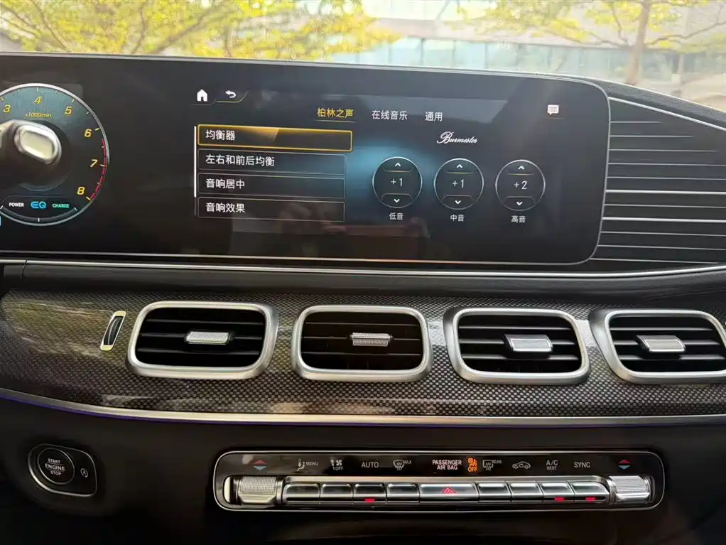 2022 Mercedes-Benz GLE 450 4MATIC Luxury