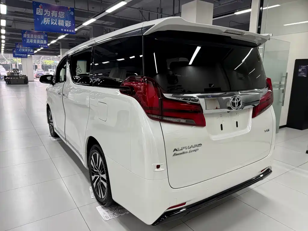 Alphard 2018 Facelift 3.5L Prestige Edition