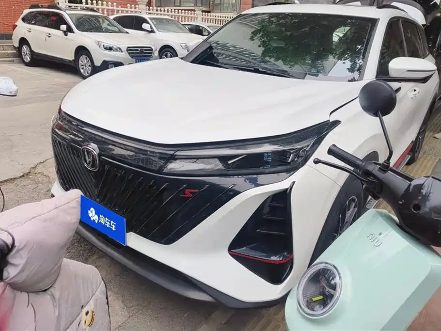 Changan CS75 Plus 2022 Second Generation 1.5T Automatic Premium