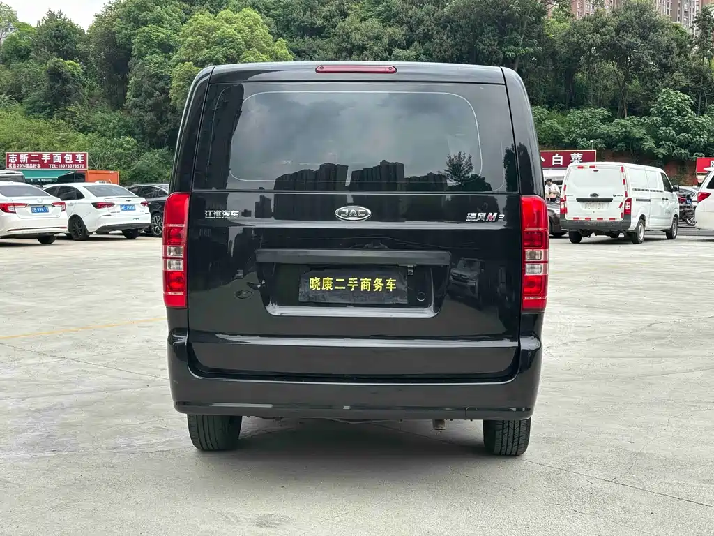 JAC Refine M3 2019 1.6L Express Edition