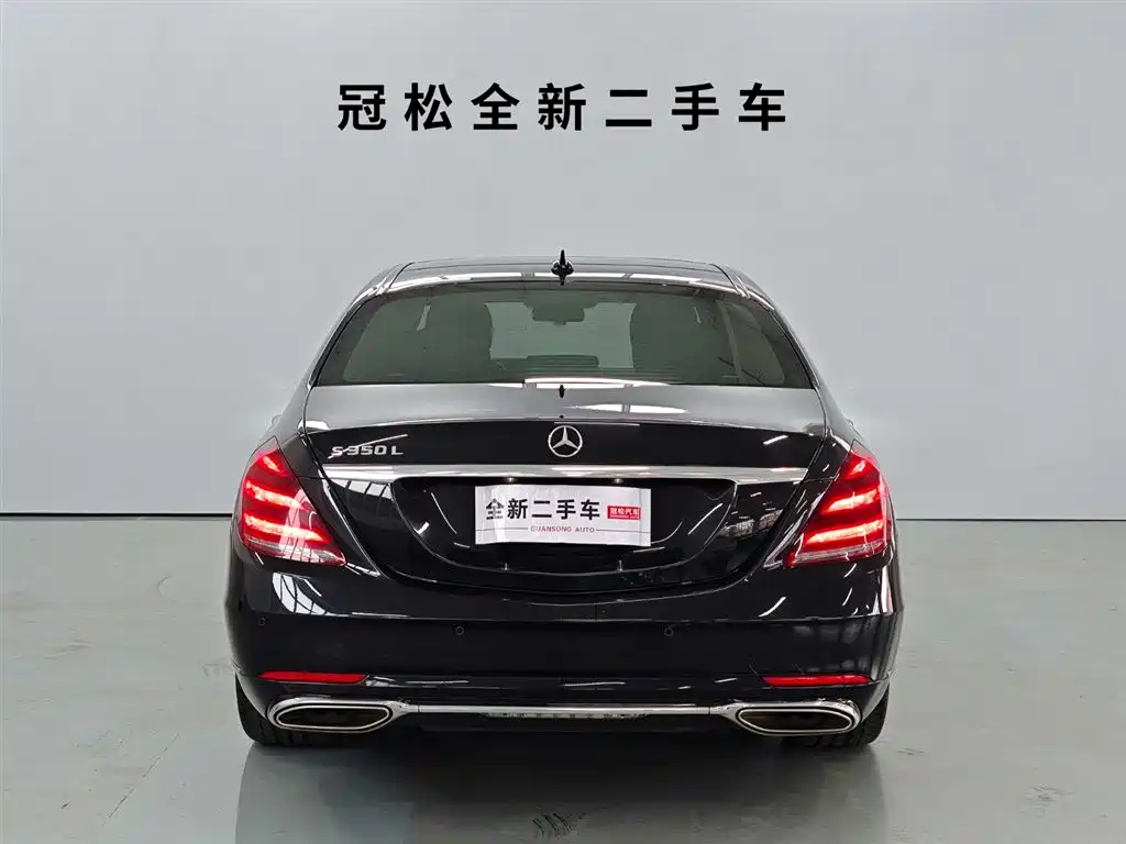 Mercedes-Benz S-Class 2020 S 350 L Exclusive Edition Zhenzang Edition