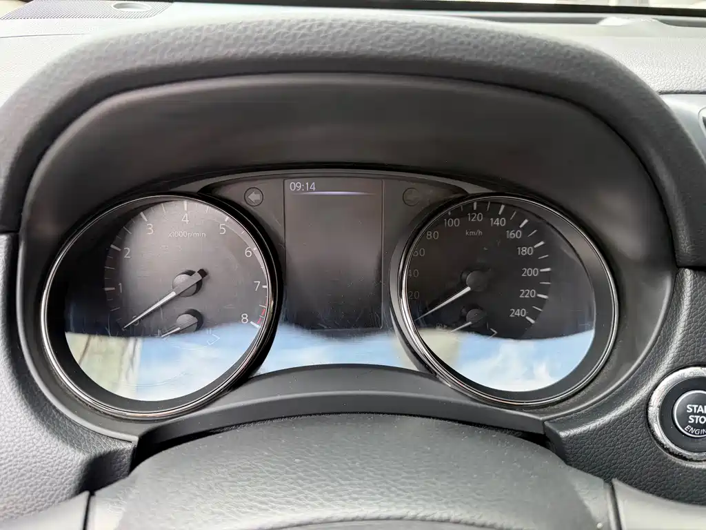 Nissan X-Trail 2021 2.0L CVT 2WD XL ITS Smart Comfort Edition