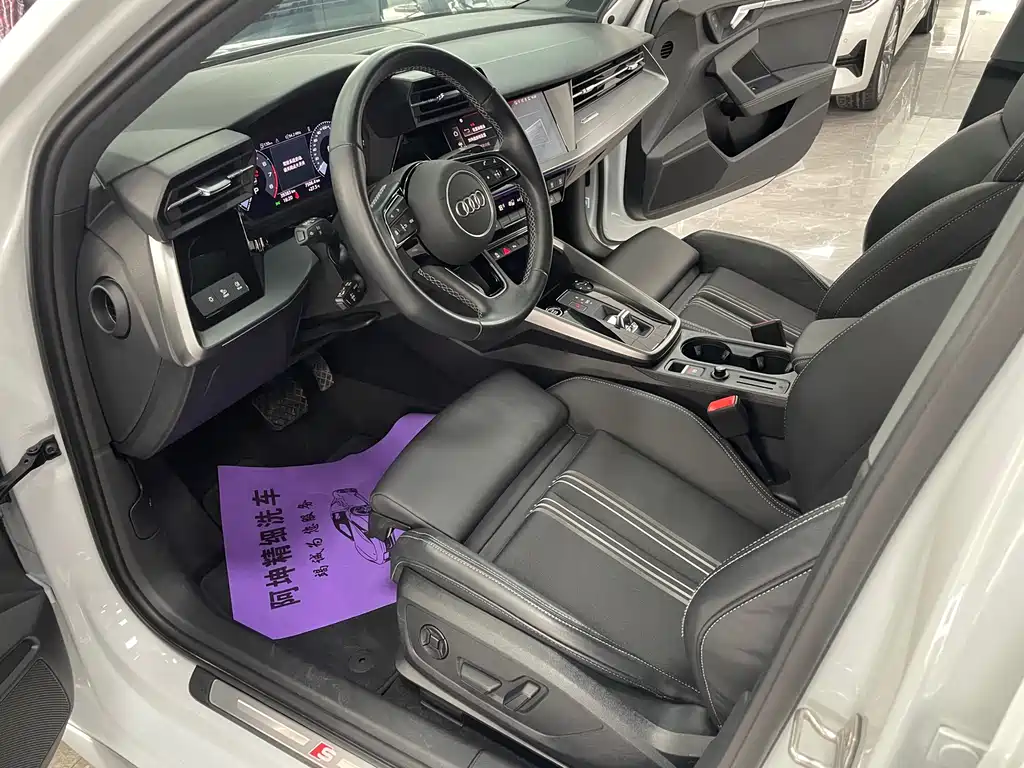Audi A3L Limousine 35 TFSI Fashion Sport 2023