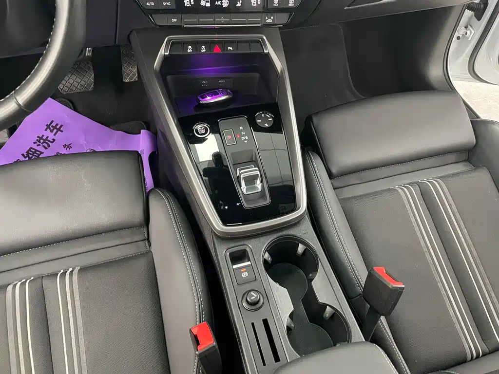 Audi A3L Limousine 35 TFSI Fashion Sport 2023