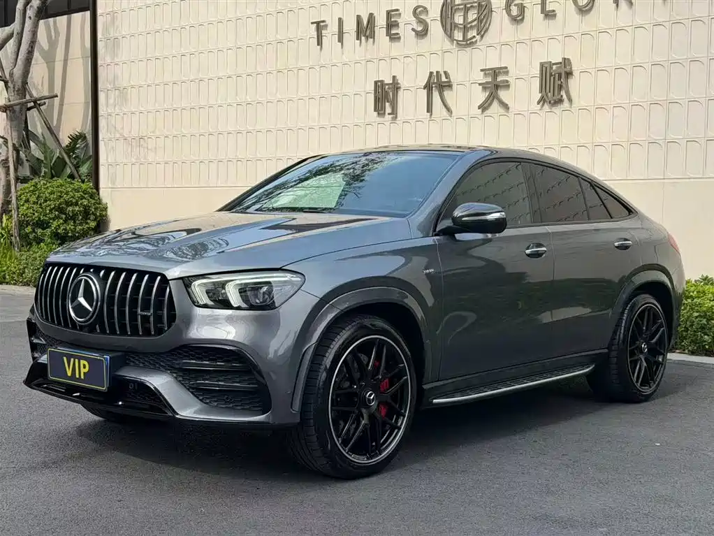 Mercedes-AMG GLE 53 4MATIC+ Coupe 2022