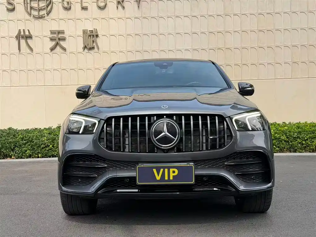 Mercedes-AMG GLE 53 4MATIC+ Coupe 2022
