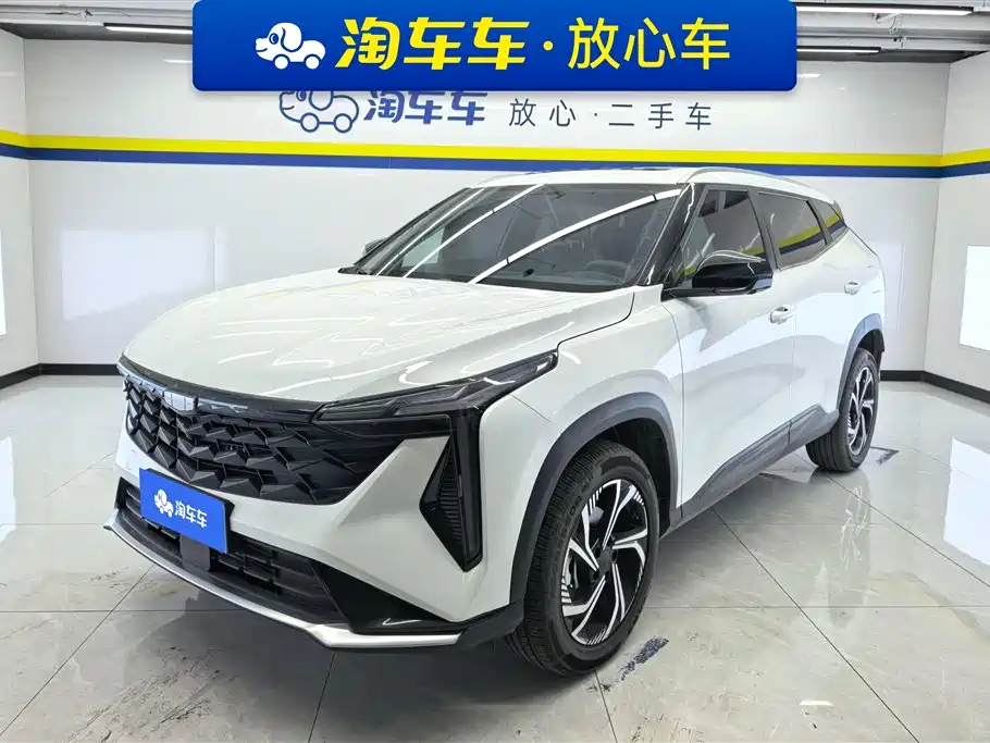 Geely Boyue 2024 1.5TD Longteng Edition