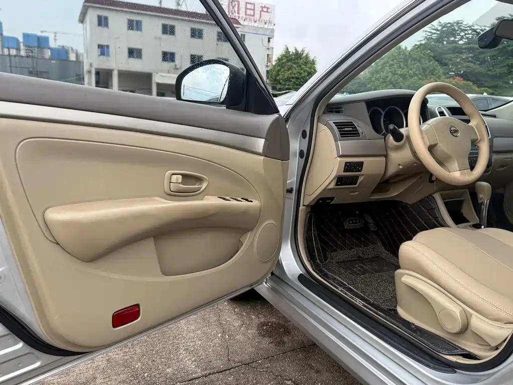 Nissan Sylphy 2019 Classic 1.6XE+ CVT Smart Link Leading Edition