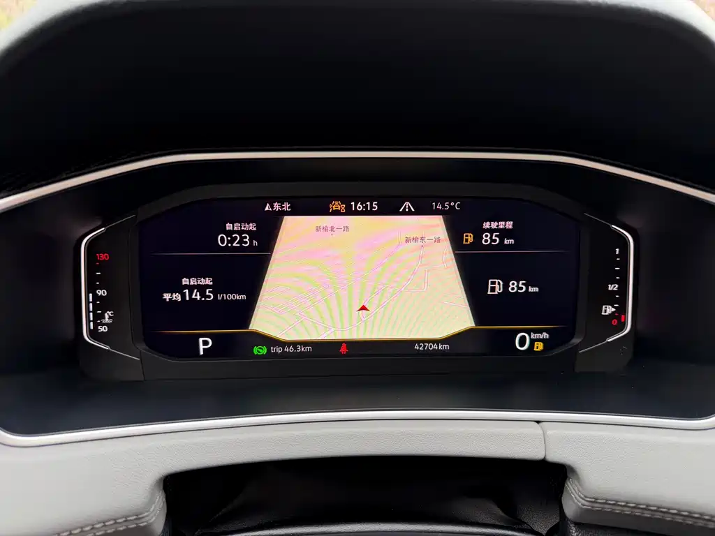 Tayron 2023 280TSI FWD Luxury Plus Advanced Edition