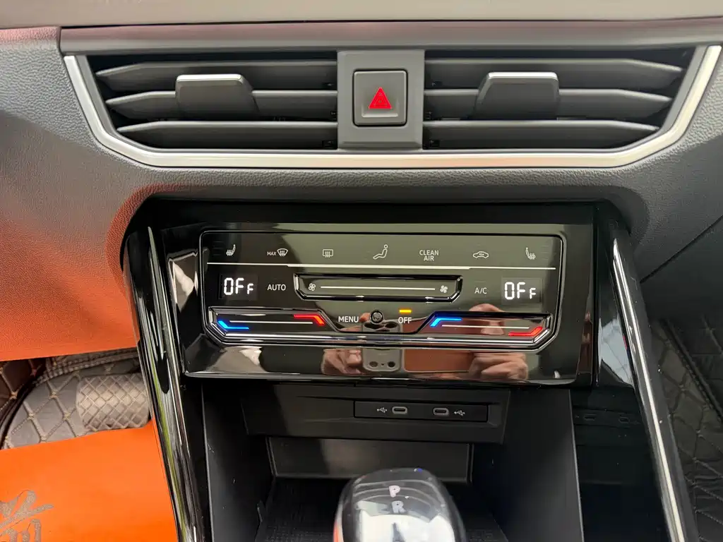 Tayron 2023 280TSI FWD Luxury Plus Advanced Edition