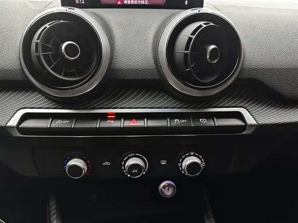 Audi Q2L 2022 35 TFSI Entry Dynamic