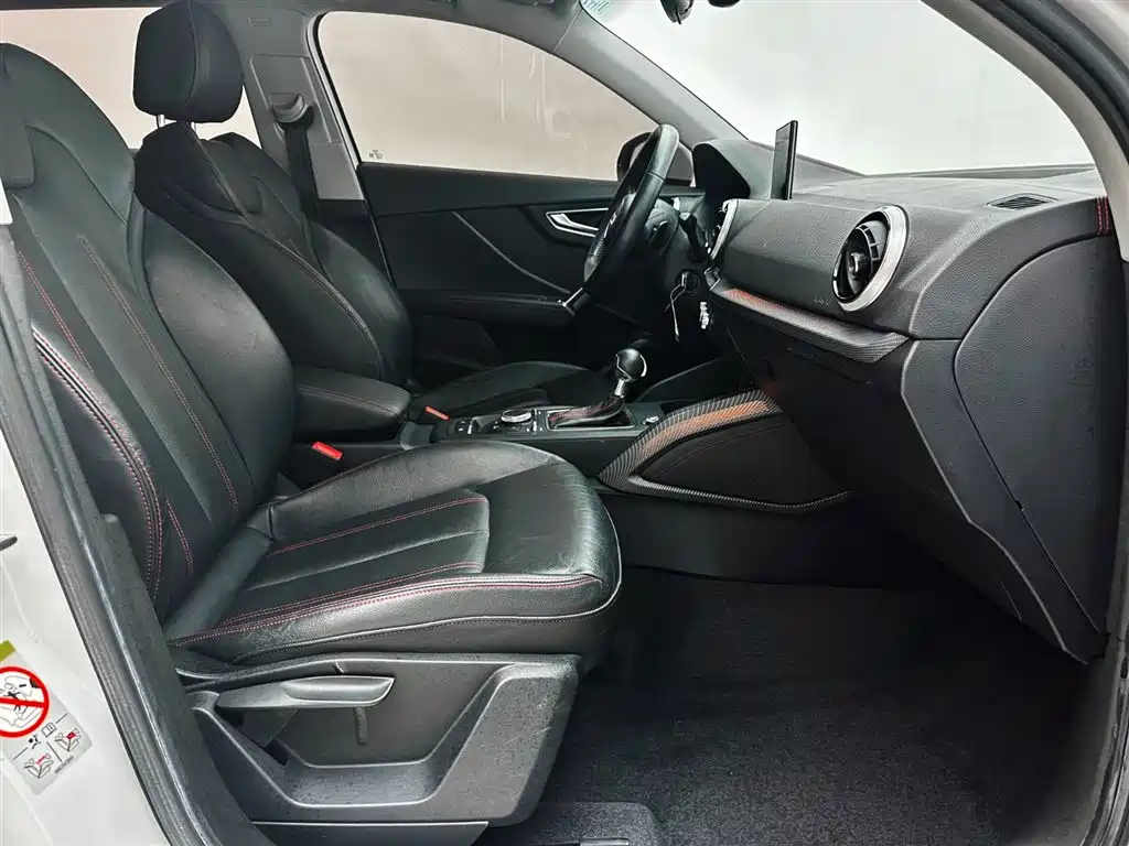 Audi Q2L 2022 35 TFSI Entry Dynamic