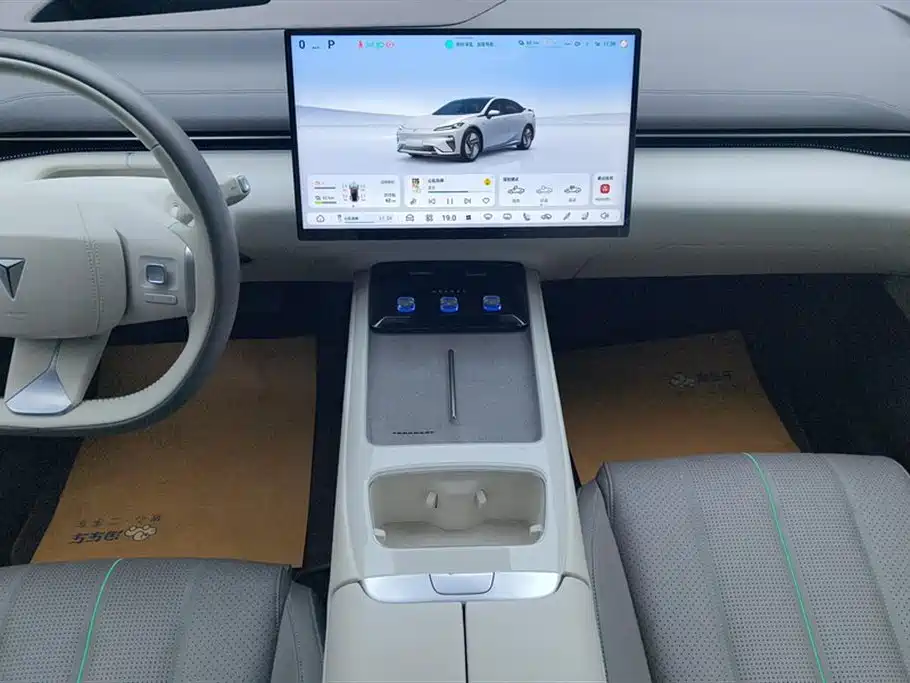 Shenlan L07 2024 230Max Qiankun Intelligent Driving ADS SE EREV Edition