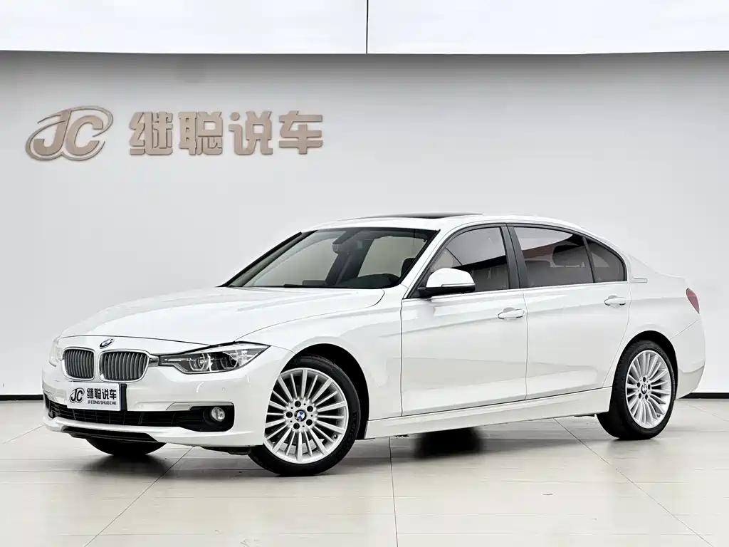 BMW 3-Series 2018 320Li Fashion Edition
