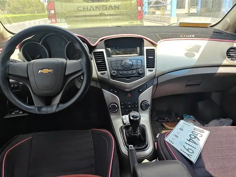 Cruze 2015 1.5L Classic SL MT