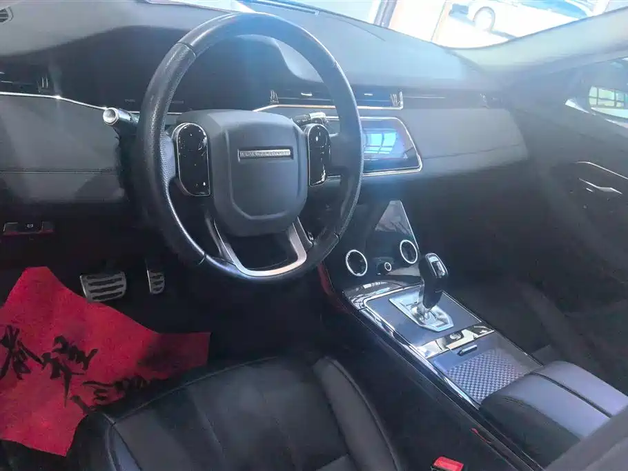 Range Rover Evoque 2020 249PS R-Dynamic SE