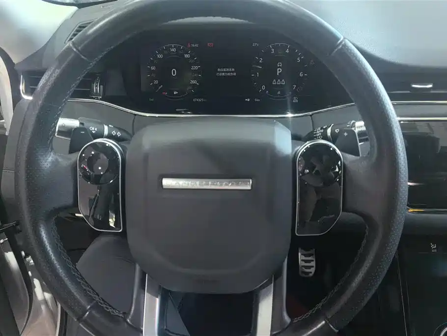 Range Rover Evoque 2020 249PS R-Dynamic SE