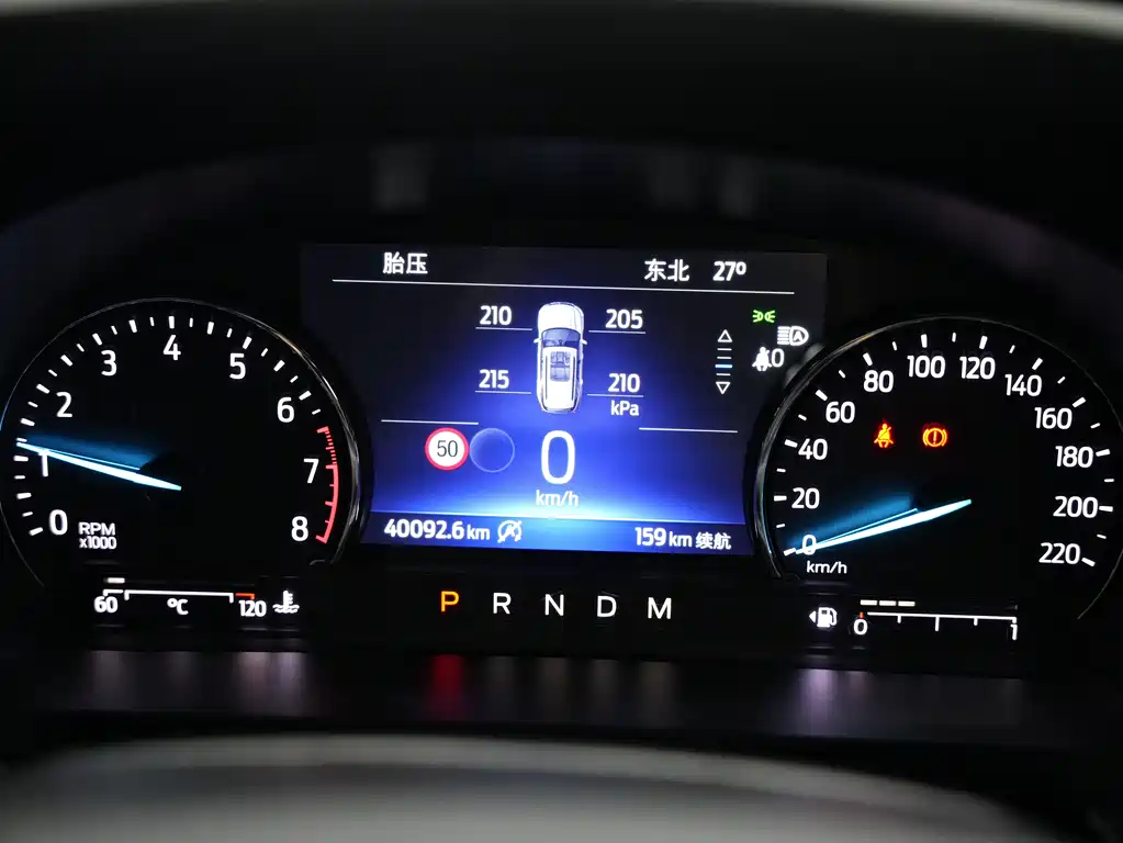 Ford Explorer 2020 EcoBoost 285 AWD Fashion Edition 6-Seater