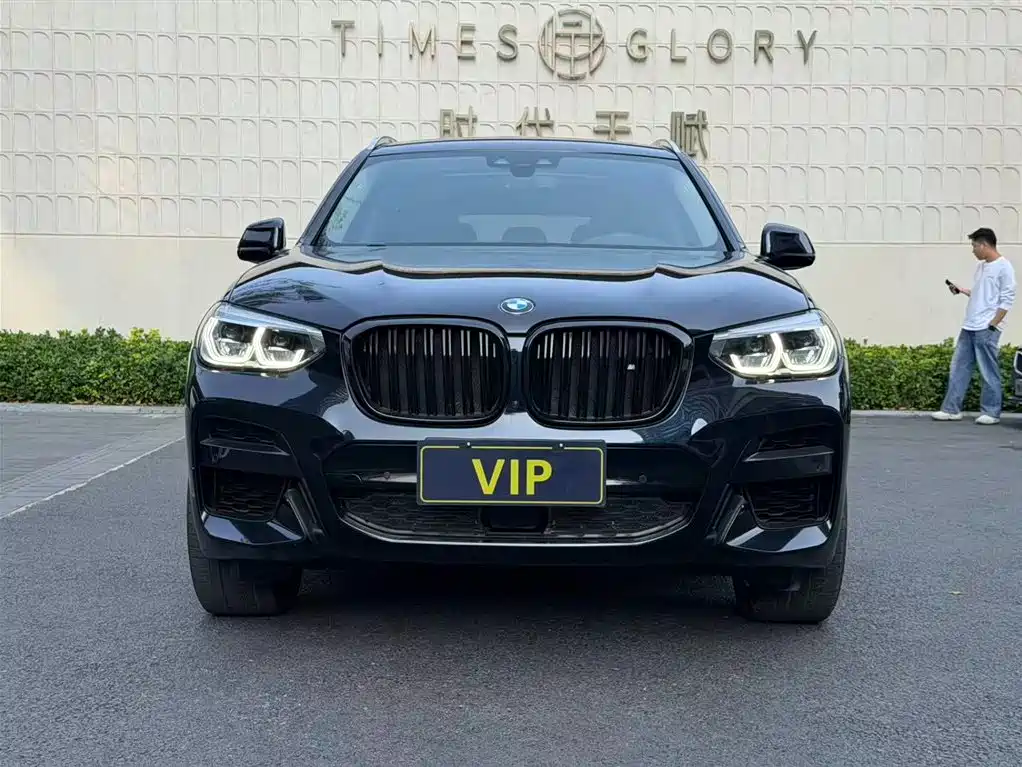 BMW X3 2021 xDrive30i Leading Edition M Sport Package - фото 14