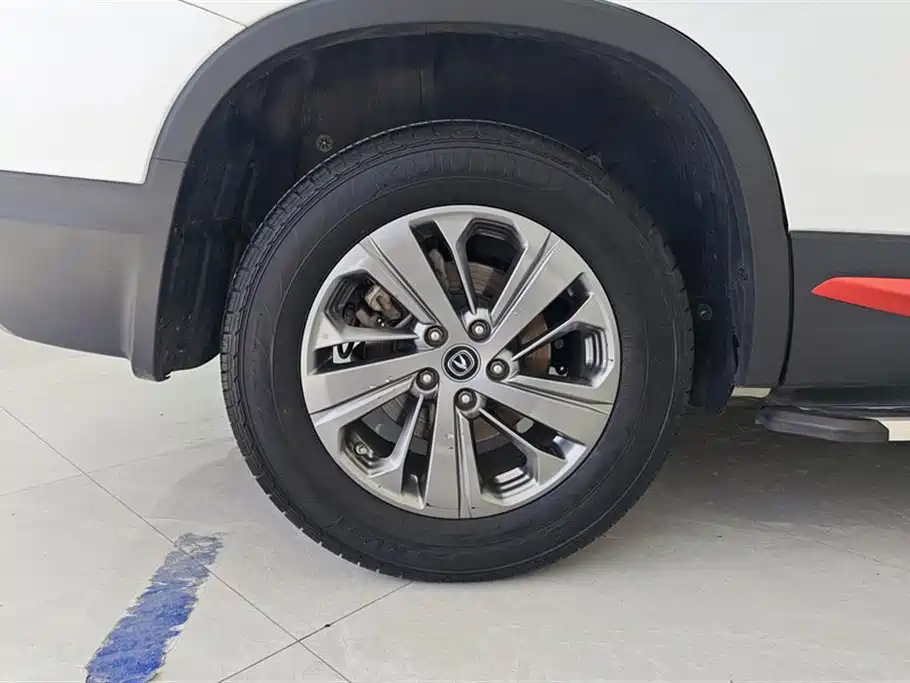 Changan CS75 2021 Honor Million Edition 280T DCT Luxury