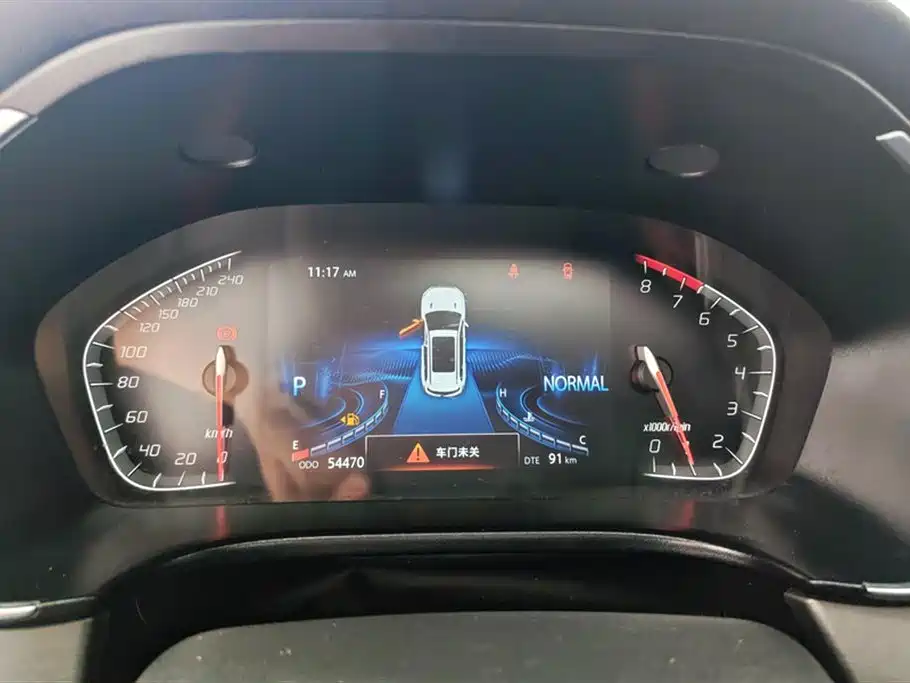 Changan CS75 2021 Honor Million Edition 280T DCT Luxury