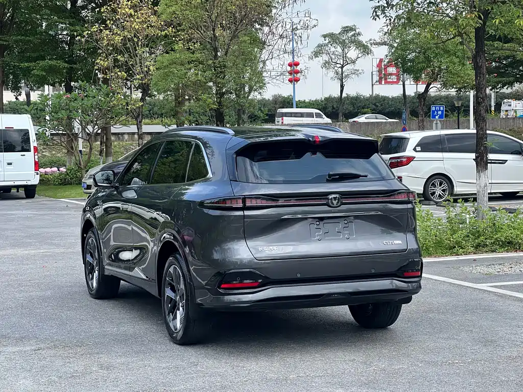 Changan CS75 PLUS 2025 4th Generation 1.5T New Blue Whale Smart Premium Edition