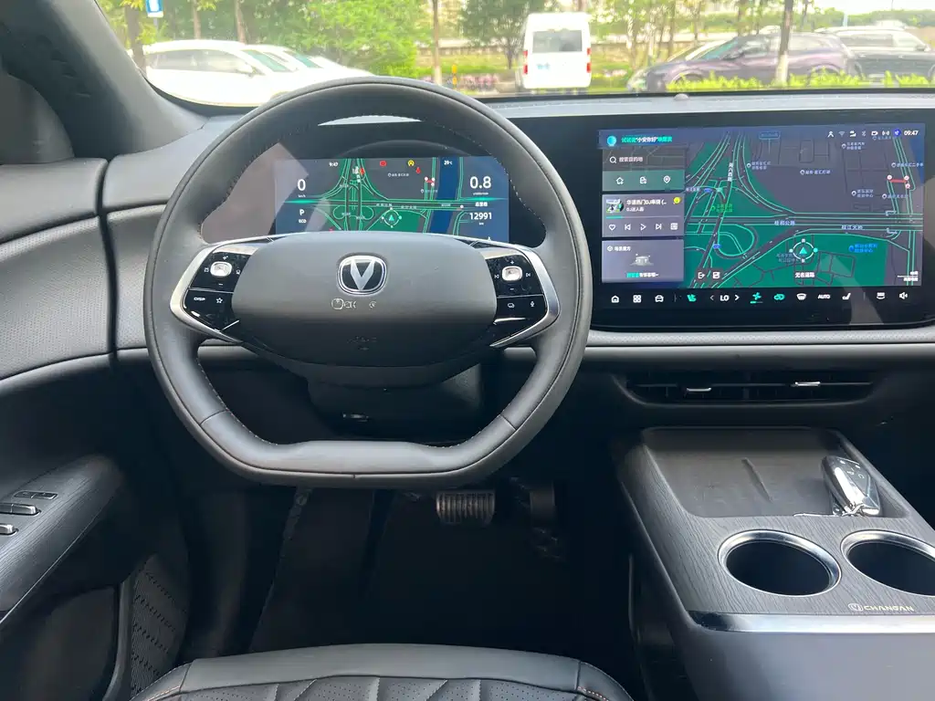Changan CS75 PLUS 2025 4th Generation 1.5T New Blue Whale Smart Premium Edition