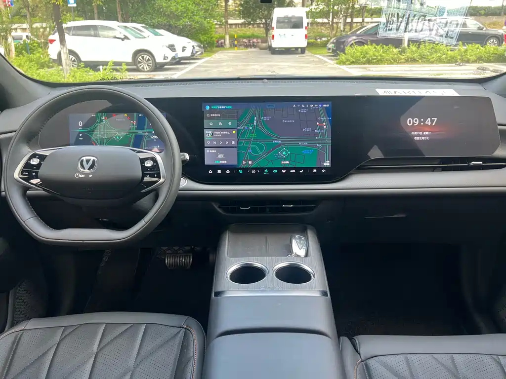 Changan CS75 PLUS 2025 4th Generation 1.5T New Blue Whale Smart Premium Edition