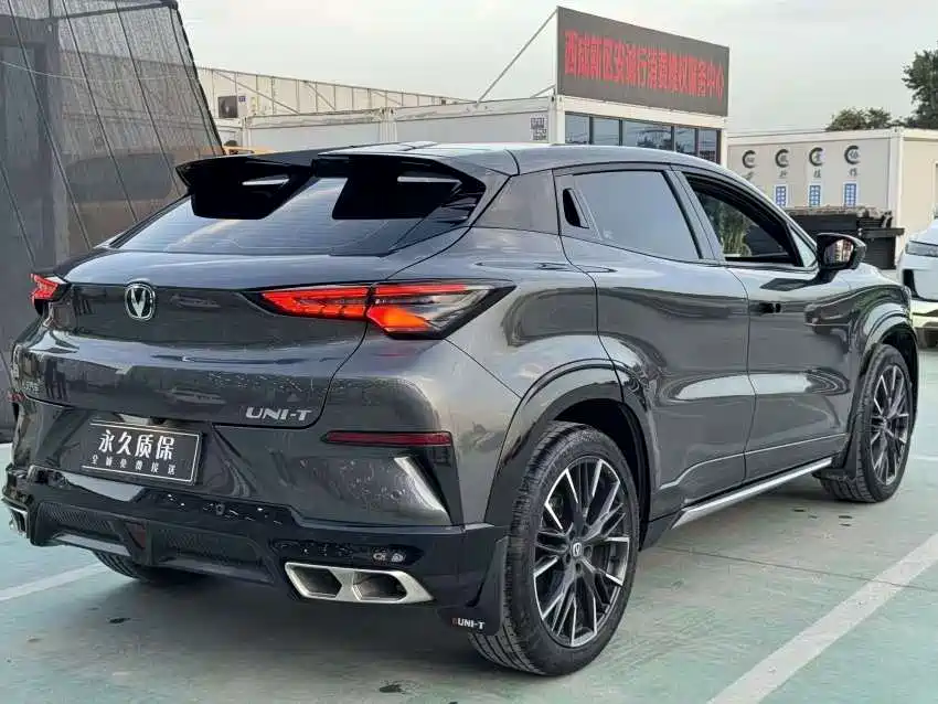 Changan UNI-T 2023 Second Generation 1.5T Premium