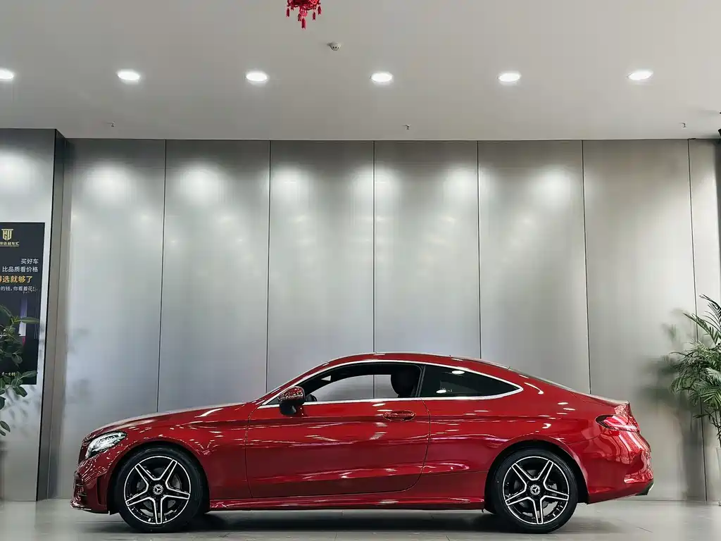 Mercedes-Benz C-Class Coupe 2019 C 260