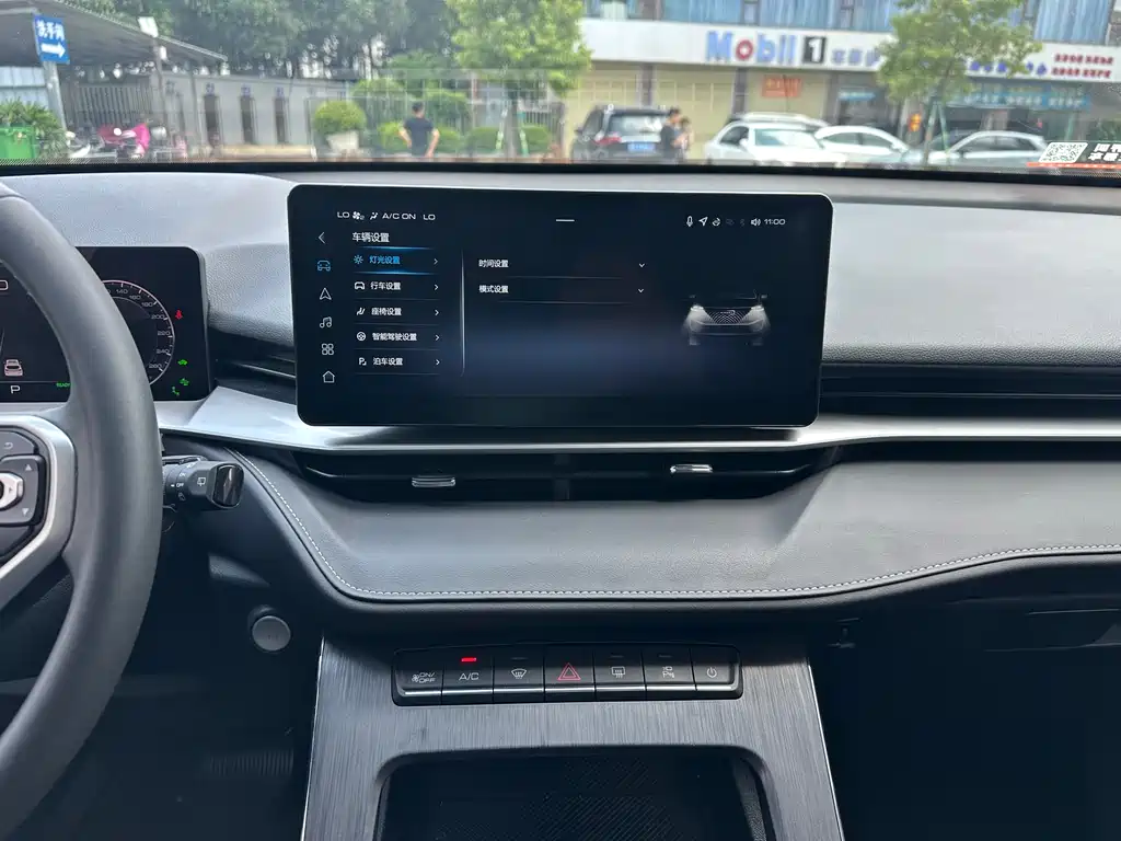 Haval H6 PHEV 2023 DHT-PHEV 110KM Yuexing Edition