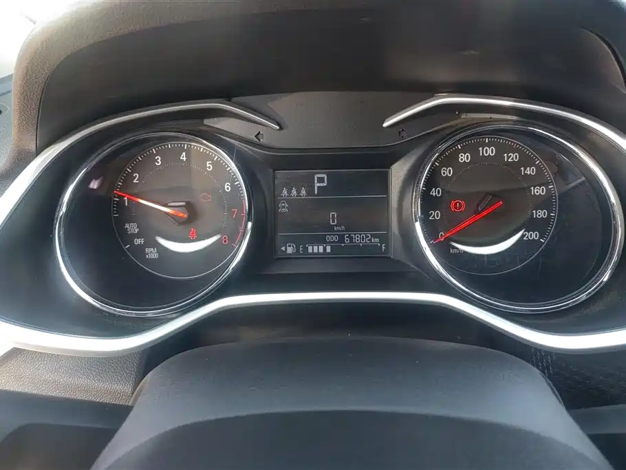 Chevrolet Cavalier 2022 325T Automatic Xinyue Edition