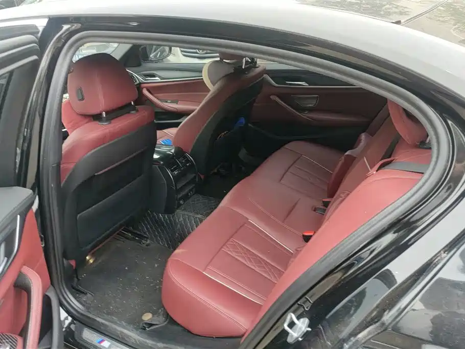 2023 BMW 5 Series 530Li Leading Edition M Sport Package