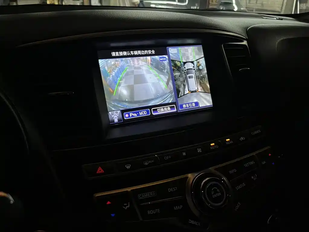 Infiniti QX60