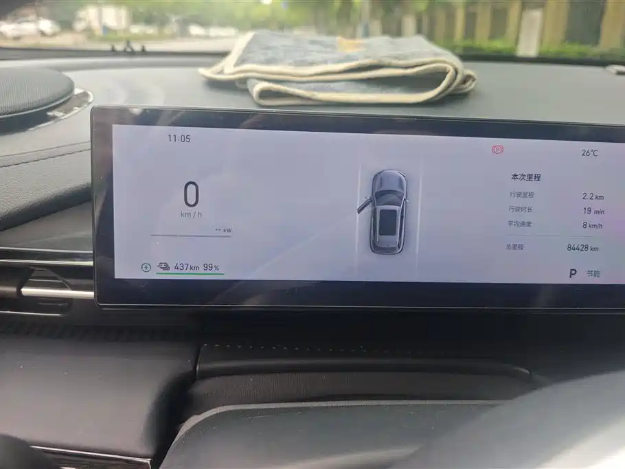 Geely Galaxy E5 2024 440km Qihang Edition