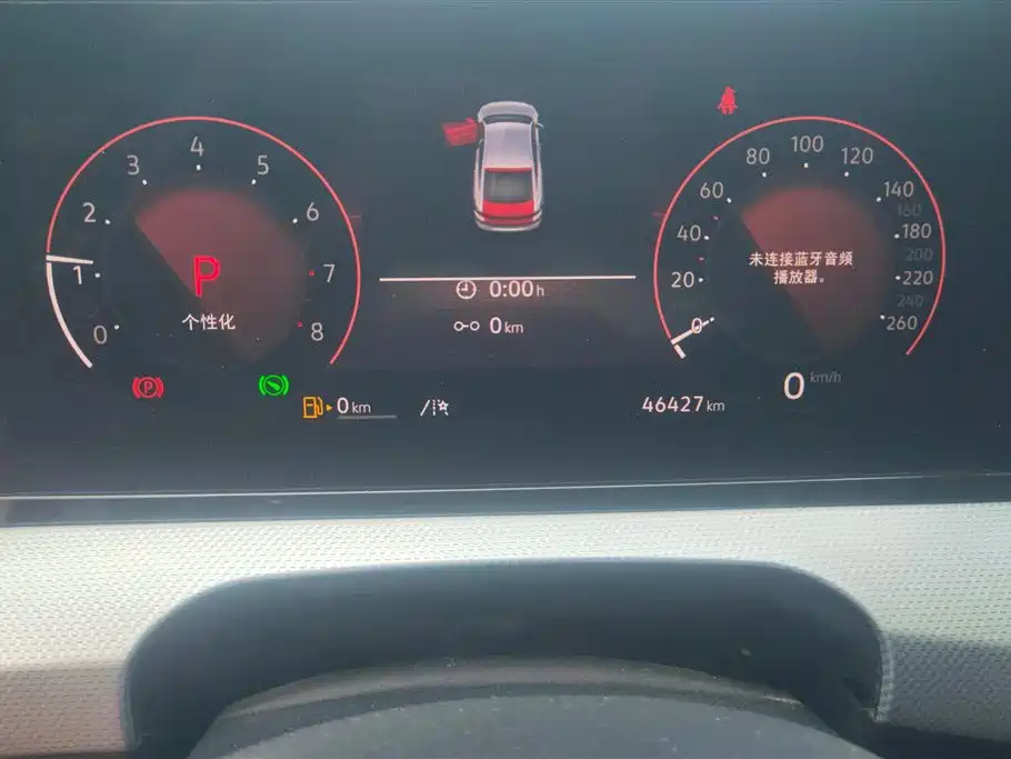 Volkswagen Lamando L 2022 280TSI DSG Cool Spicy Edition