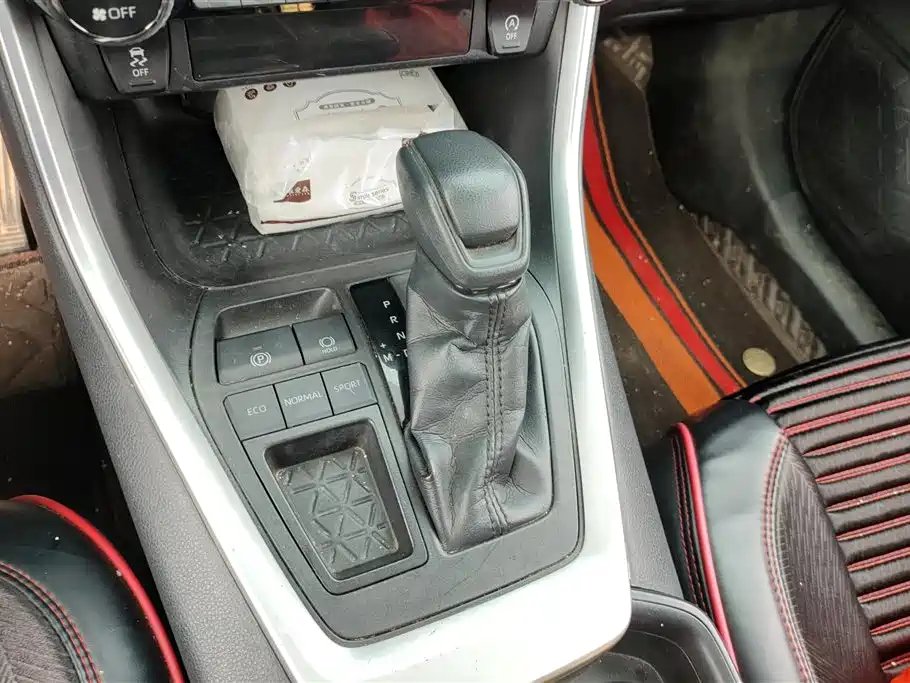 Toyota Wildlander 2020 2.0L CVT 2WD Luxury Edition