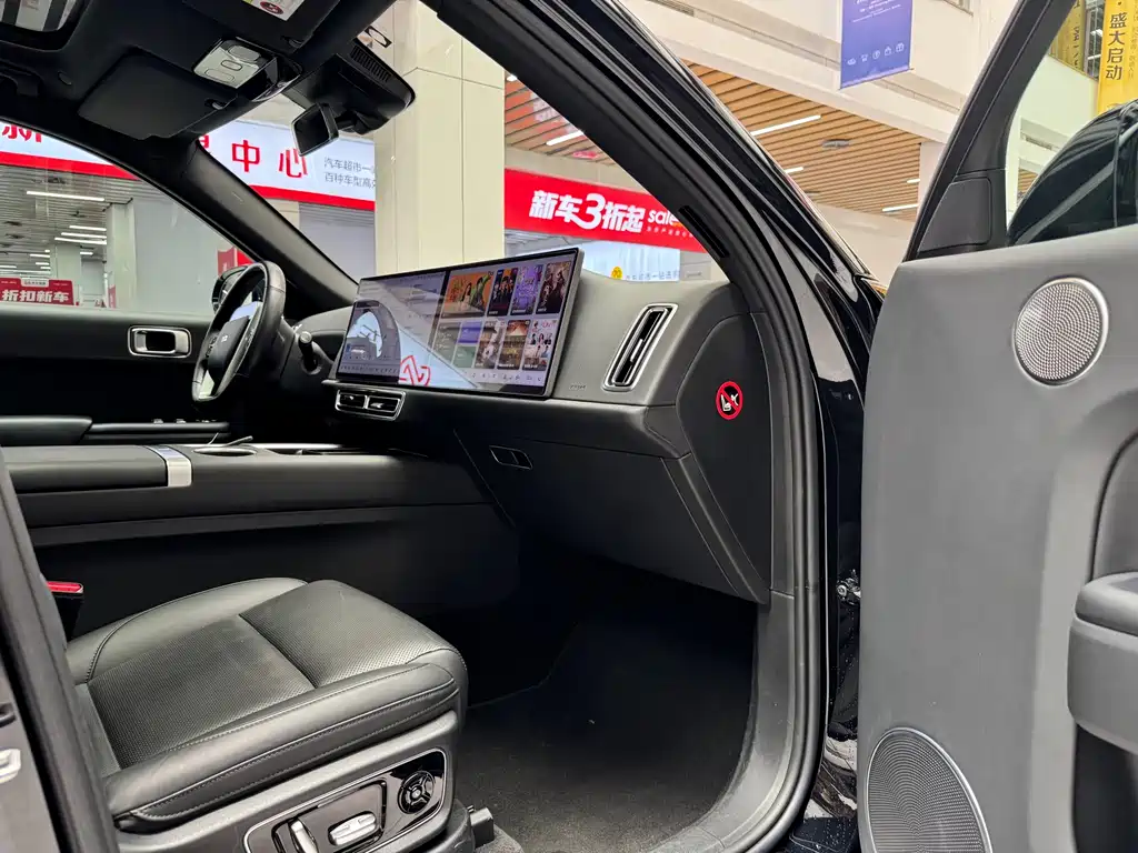 Li Auto L7 2023 Air