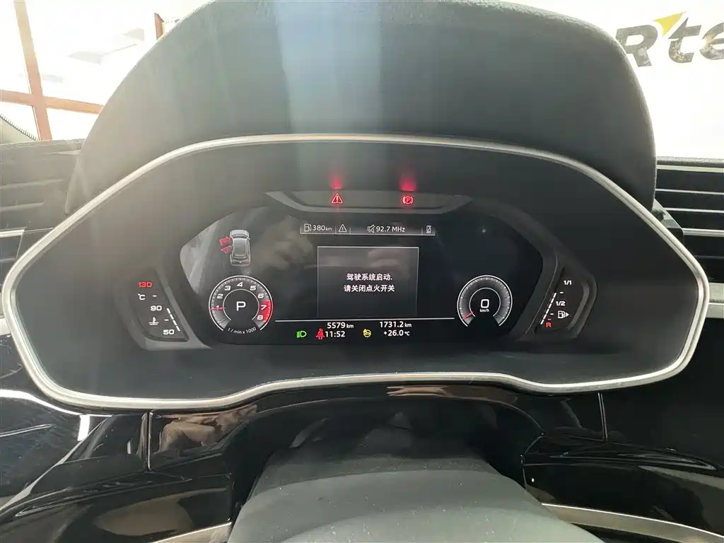 Audi Q3 2024 35 TFSI Fashion Dynamic