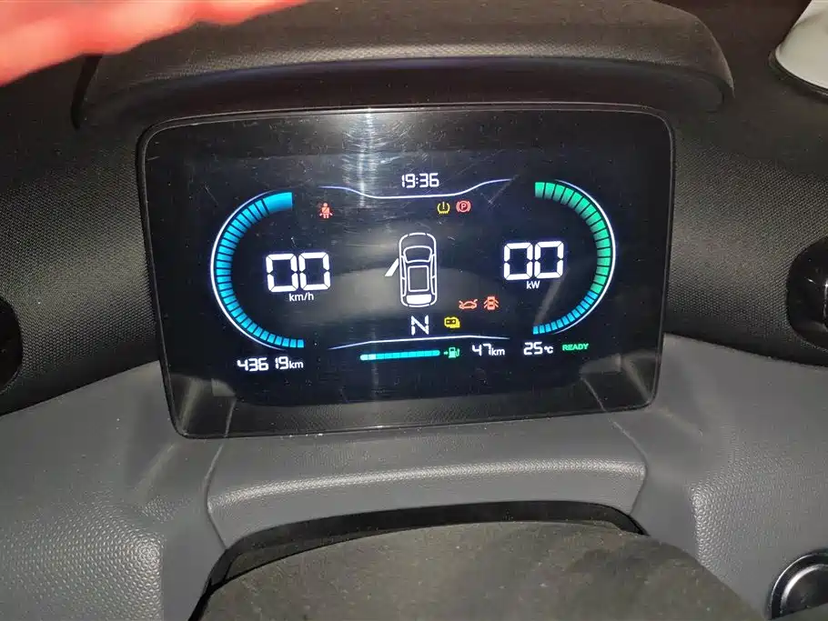 Leapmotor T03