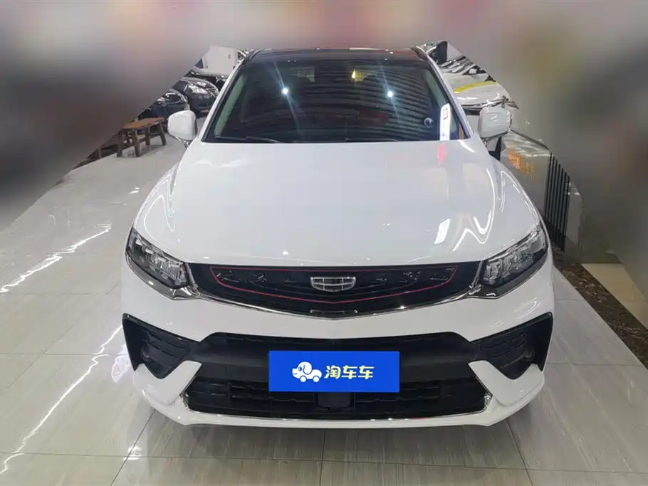 Geely Xingyue 2019 350T Yuxingzhe