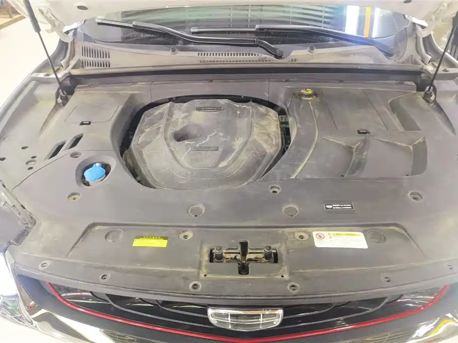 Geely Xingyue 2019 350T Yuxingzhe