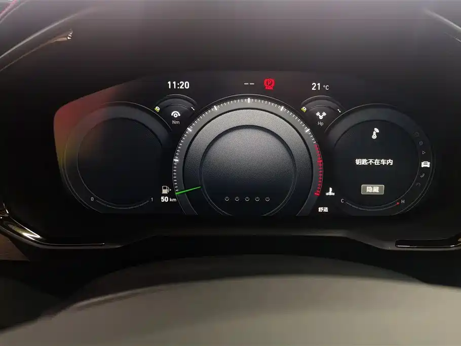 Lynk & Co 05 2022 2.0TD AWD Halo