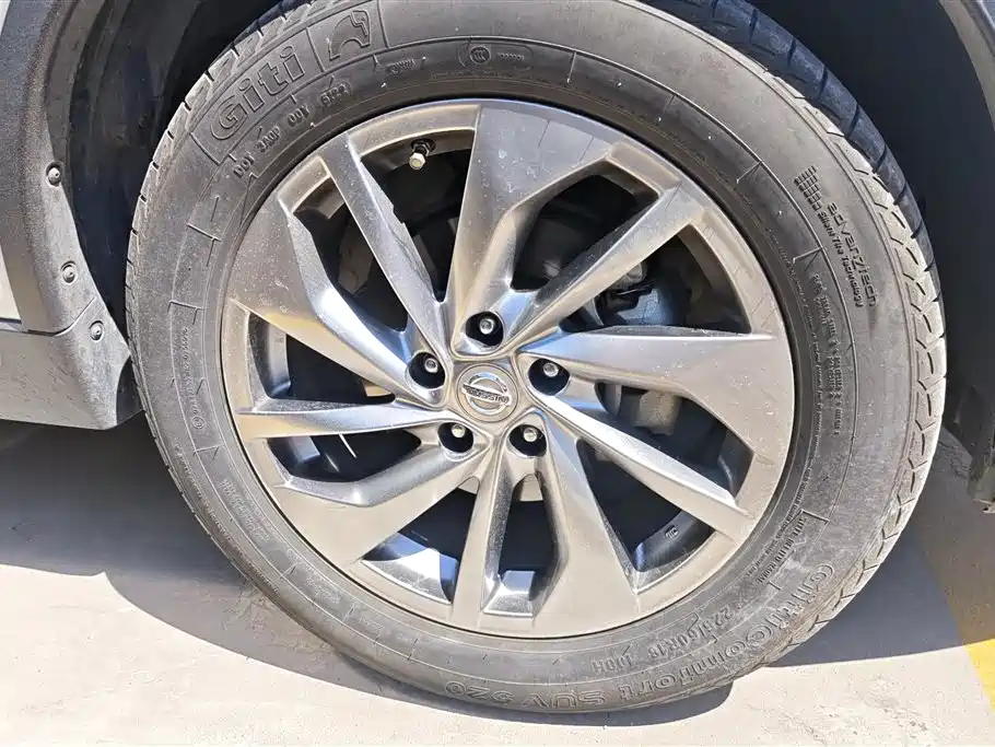 Nissan X-Trail 2014 2.5L CVT Supreme Edition 4WD