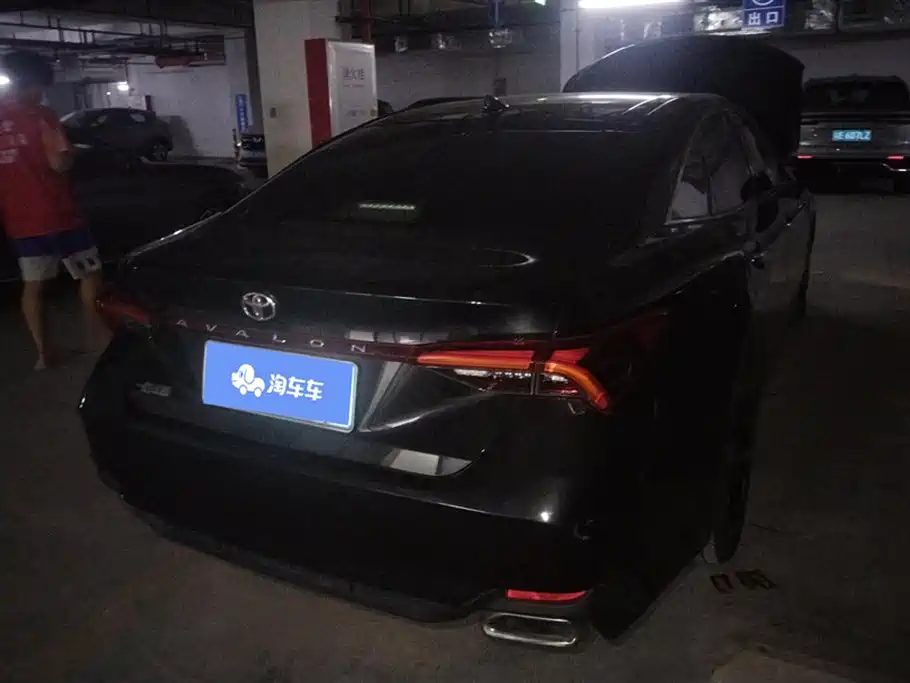 Toyota Avalon 2023 2.0L Luxury Edition