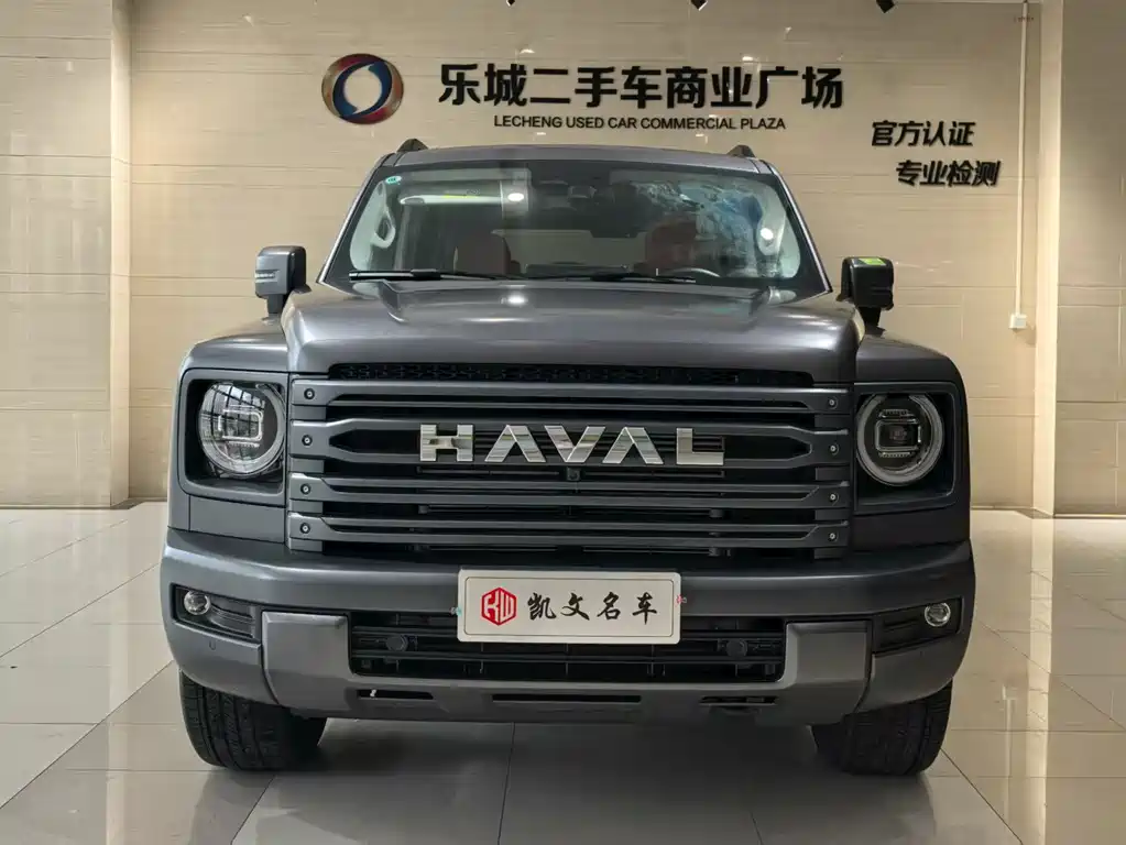 Haval H9 2024 2.0T Gasoline 4WD Extreme Edition