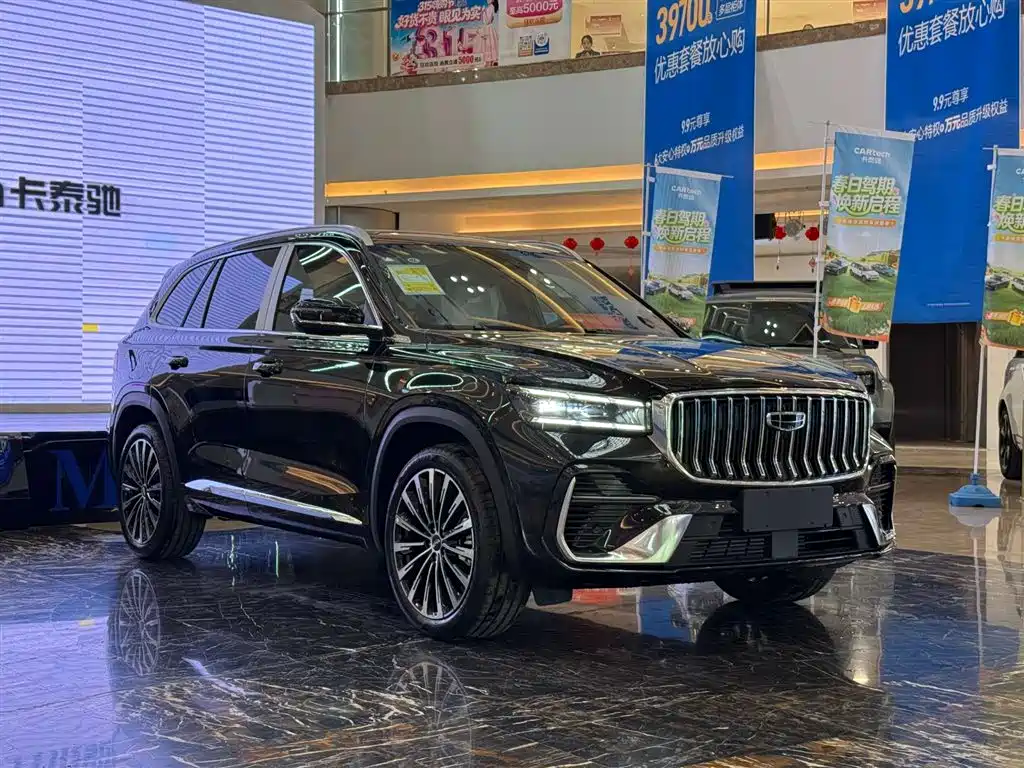 Geely Monjaro 2026 Dongfang Yao 2.0TD Automatic Xiaohan Edition