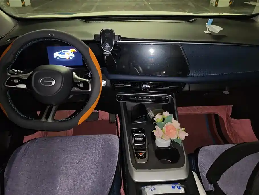 GAC Trumpchi GS3 2023 Shadow Speed 270T Jinxing Edition